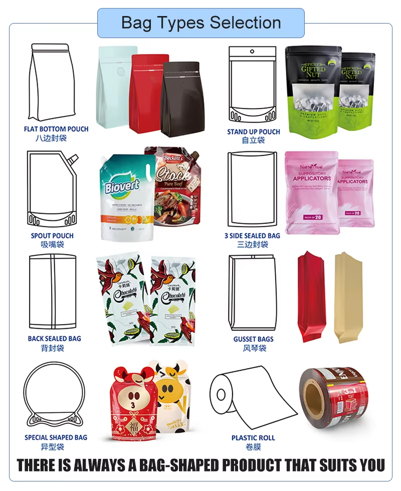 factory direct best food saver embossed textured vacuum bag seal storage