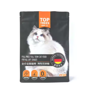 Customized Printed Resealable Pet Dog Food Packaging Bag