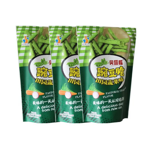 自立袋1